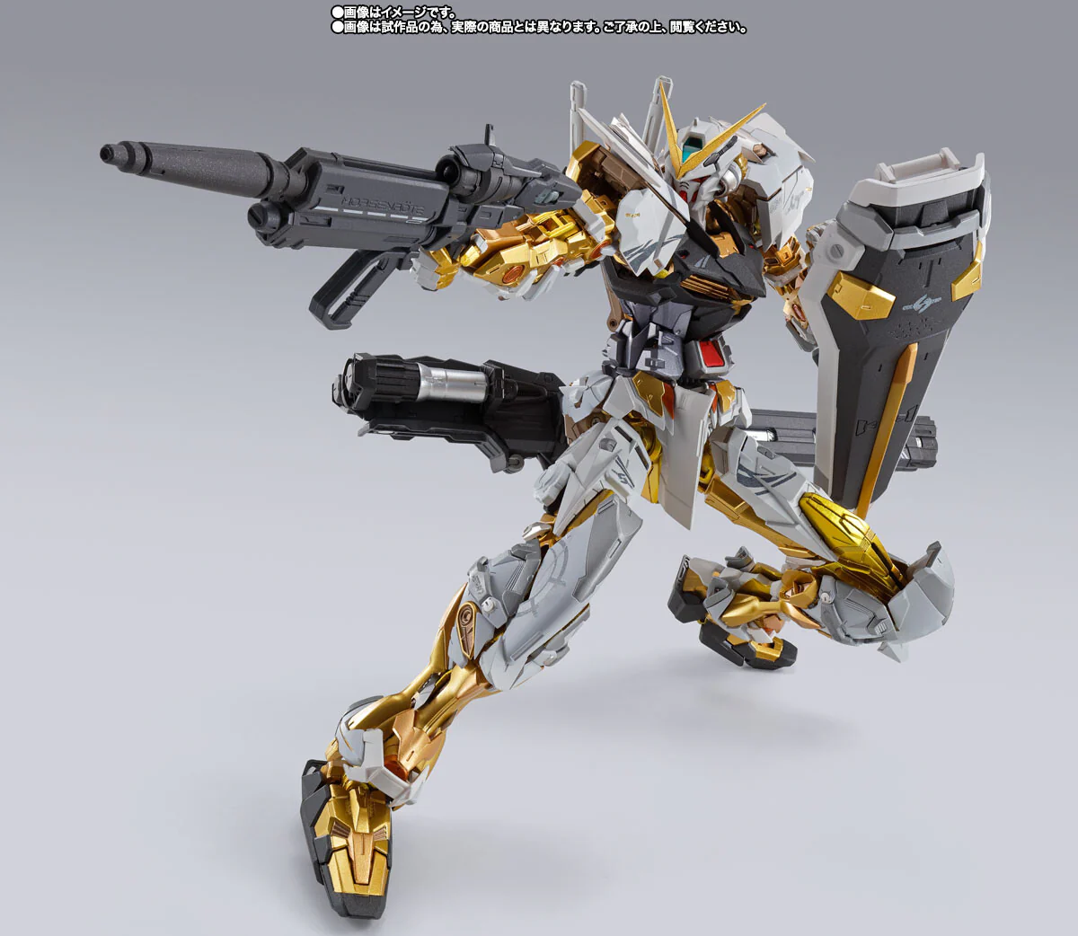 Kidou Senshi Gundam SEED Astray - MBF-P01 Gundam Astray Gold Frame - Metal Build - Alternative Strike Ver. (Bandai Spirits) [Shop Exclusive] - Image 5