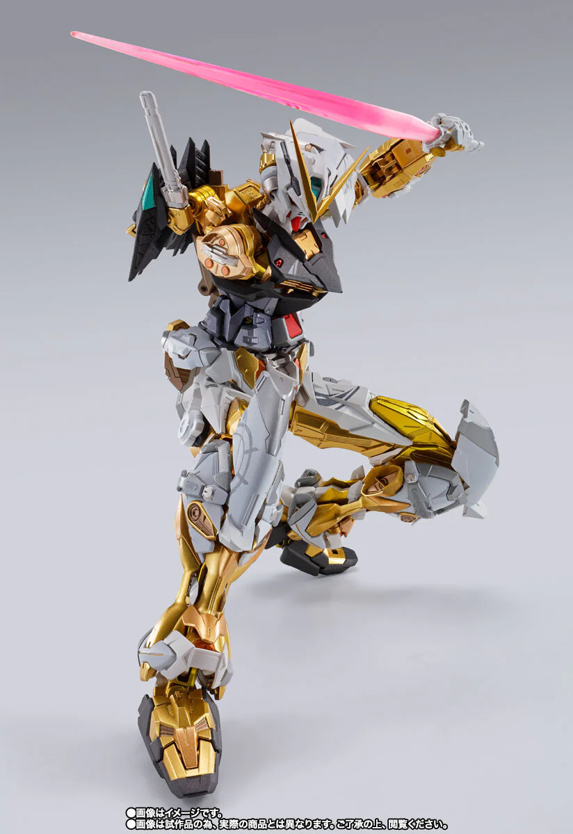 Kidou Senshi Gundam SEED Astray - MBF-P01 Gundam Astray Gold Frame - Metal Build - Alternative Strike Ver. (Bandai Spirits) [Shop Exclusive] - Image 7