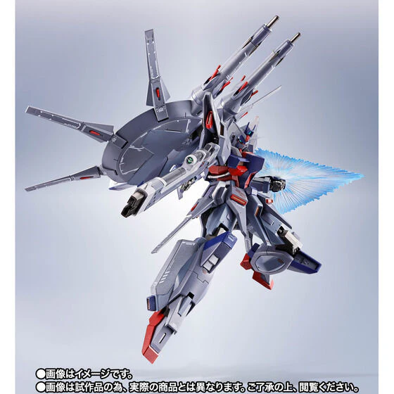Kidou Senshi Gundam SEED Destiny - ZGMF-X666S Legend Gundam - Metal Robot Spirits - Robot Spirits - Robot Spirits <Side MS> (Bandai Spirits) [Shop Exclusive] - Image 3