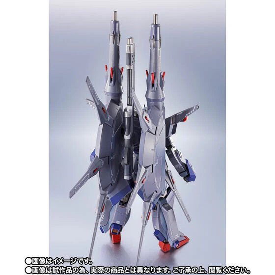 Kidou Senshi Gundam SEED Destiny - ZGMF-X666S Legend Gundam - Metal Robot Spirits - Robot Spirits - Robot Spirits <Side MS> (Bandai Spirits) [Shop Exclusive] - Image 4