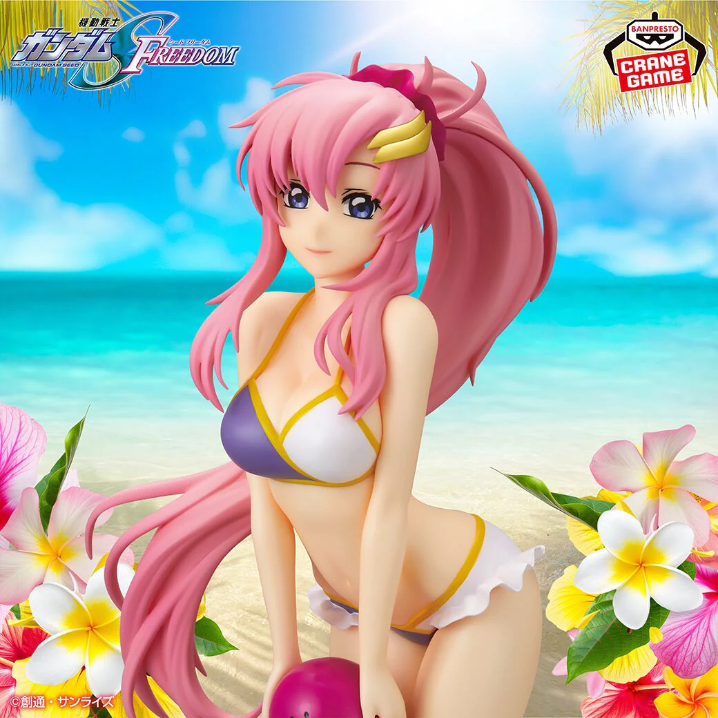 Kidou Senshi Gundam SEED Freedom - Haro - Lacus Clyne - Glitter & Glamours (Bandai Spirits) - Image 2