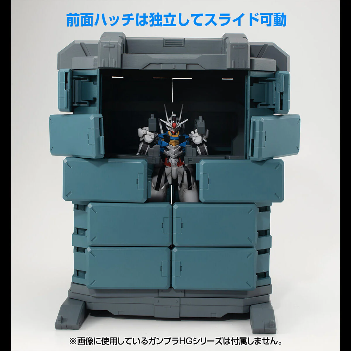 Kidou Senshi Gundam Suisei no Majo - G Structure GS07-B - Realistic Model Series - MS Container - 1/144 - Material Color Edition (MegaHouse) - Image 2