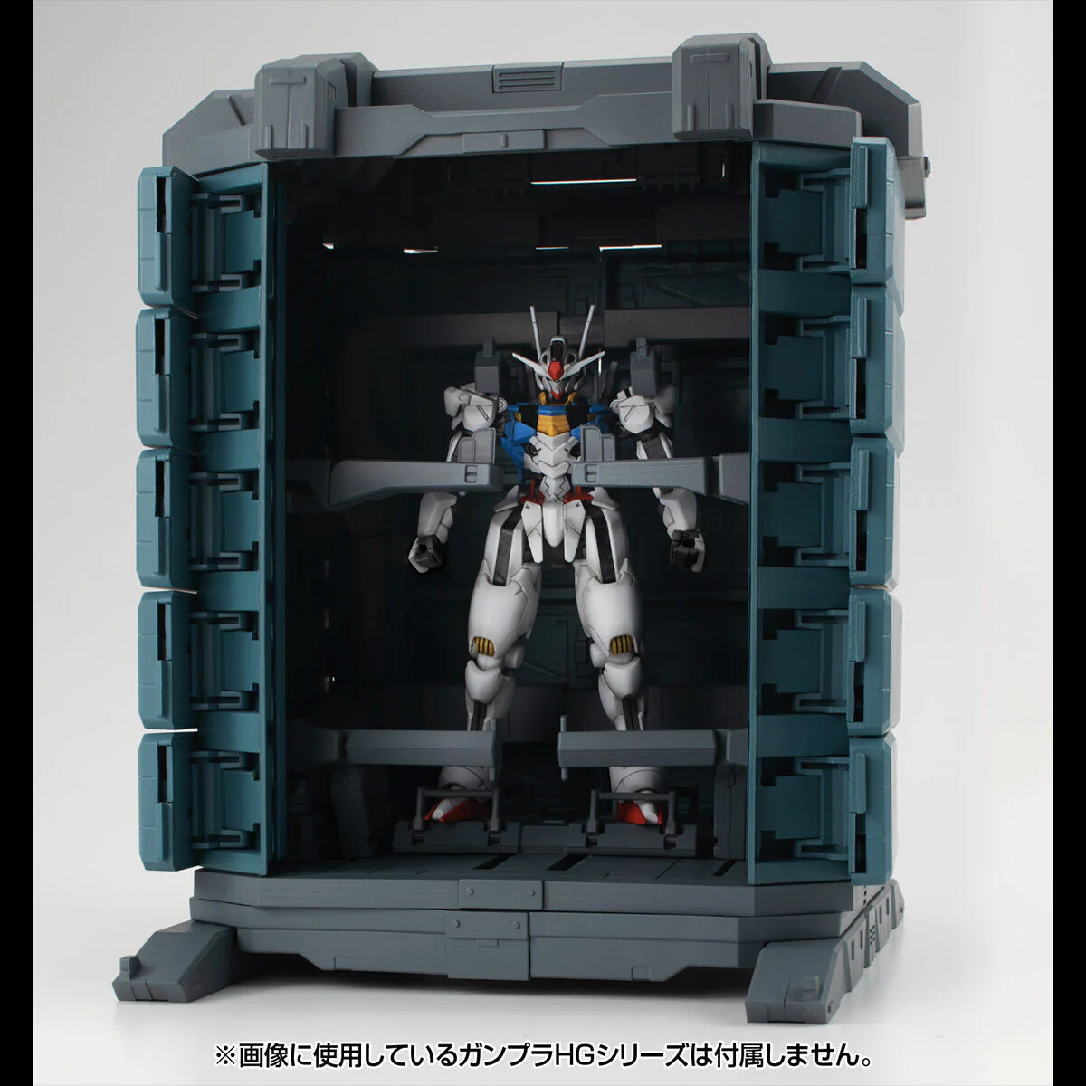 Kidou Senshi Gundam Suisei no Majo - G Structure GS07-B - Realistic Model Series - MS Container - 1/144 - Material Color Edition (MegaHouse) - Image 3