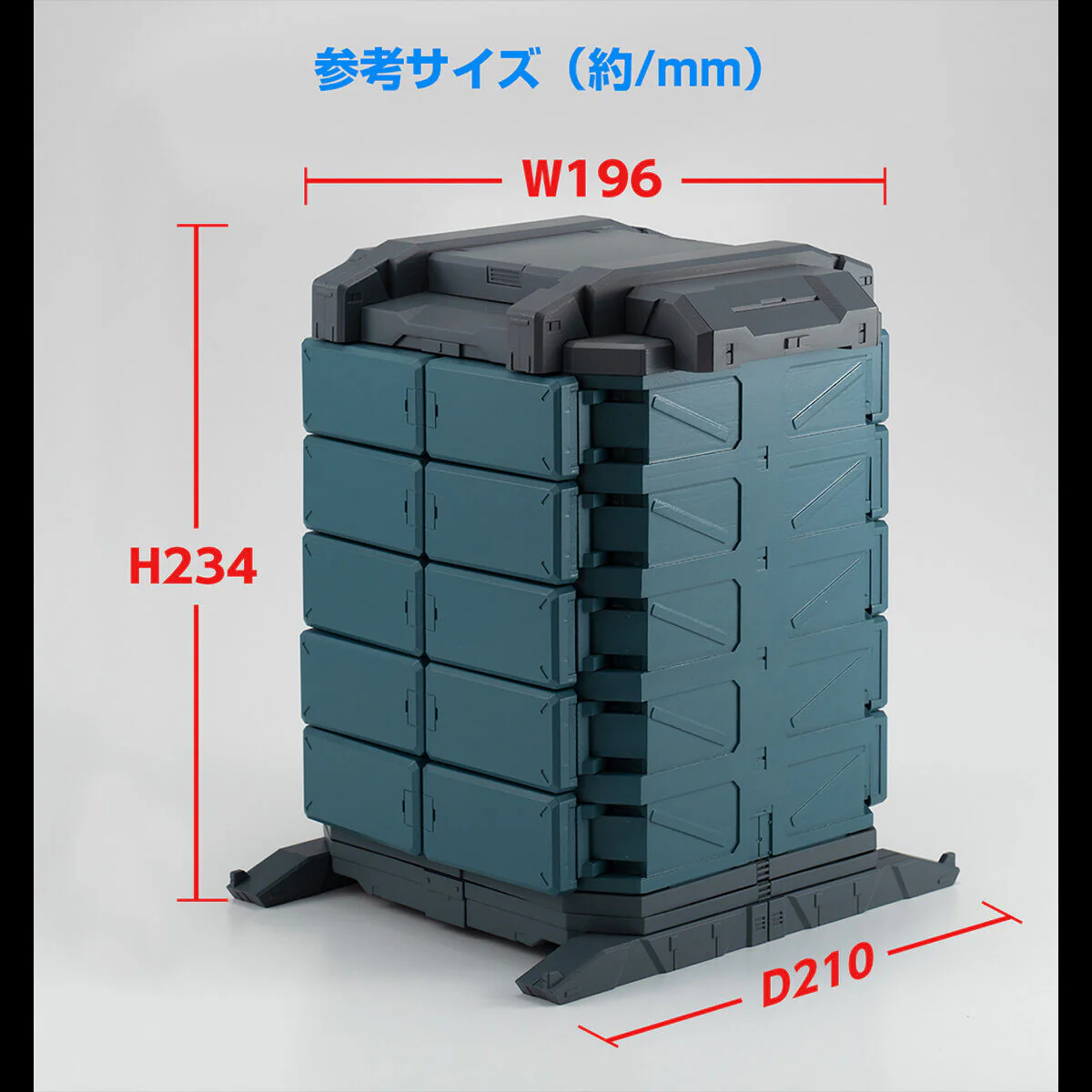 Kidou Senshi Gundam Suisei no Majo - G Structure GS07-B - Realistic Model Series - MS Container - 1/144 - Material Color Edition (MegaHouse) - Image 5