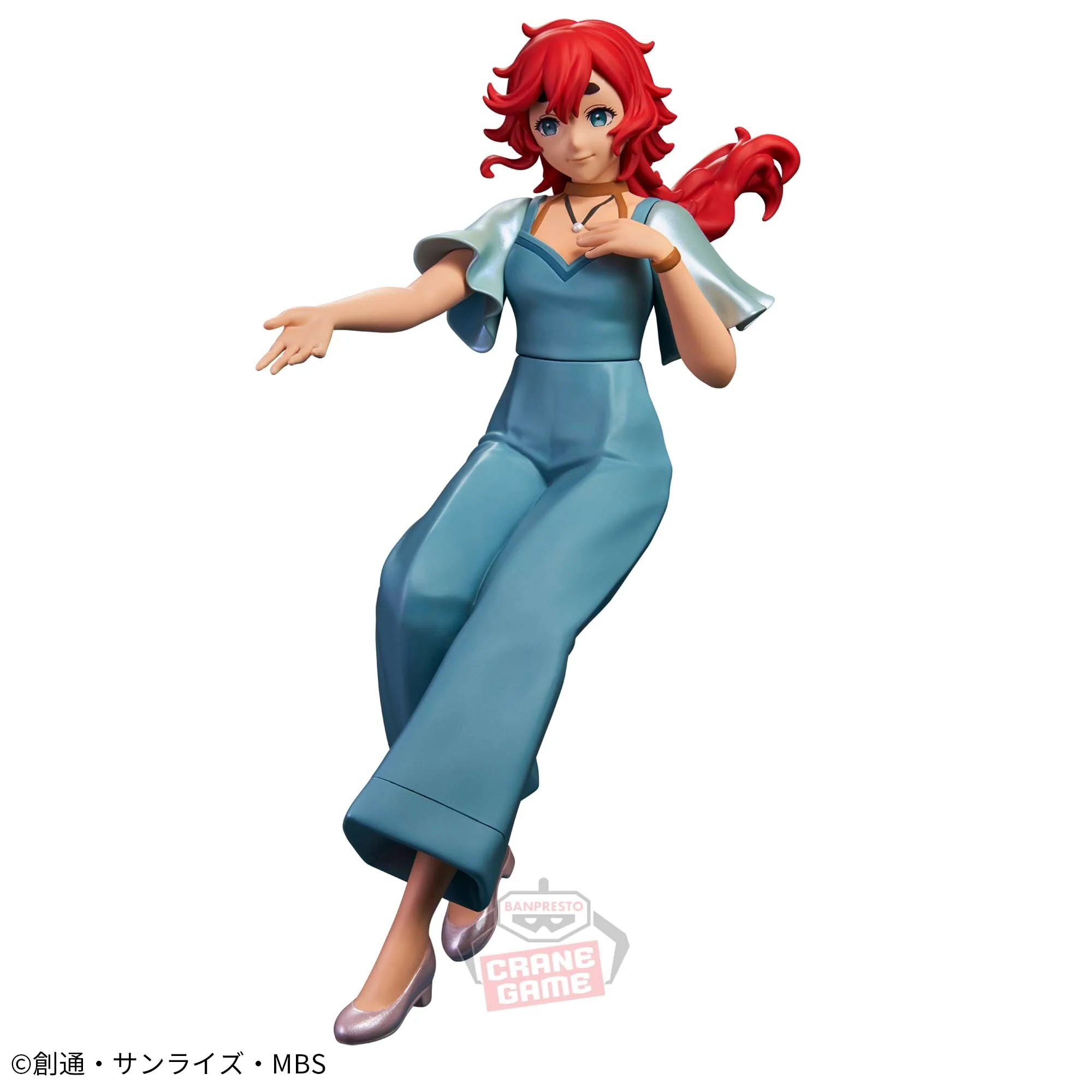 Kidou Senshi Gundam Suisei no Majo - Suletta Mercury (Bandai Spirits)
