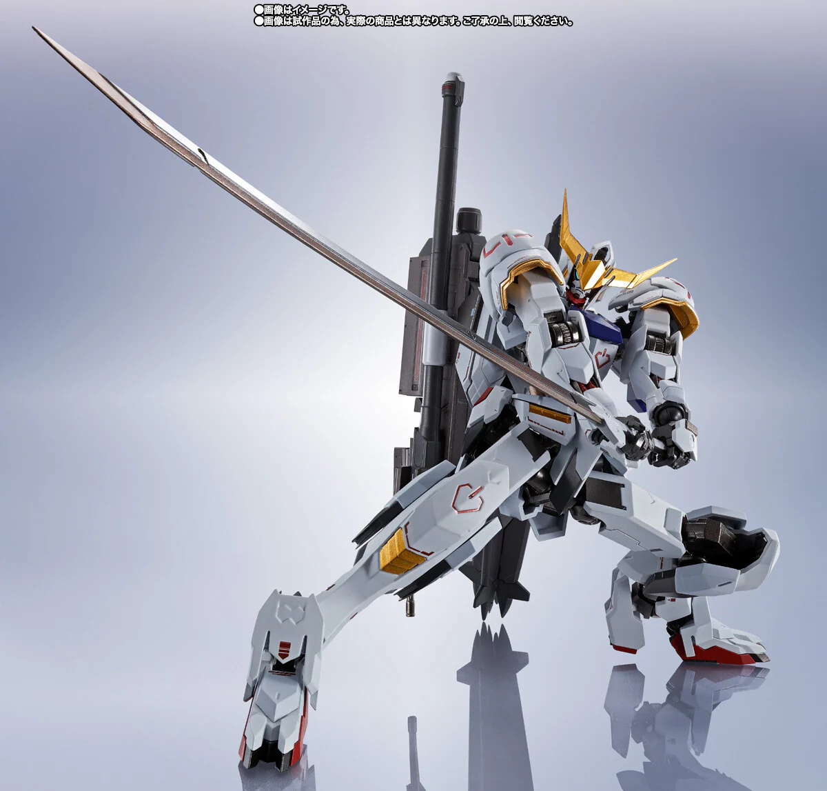 Kidou Senshi Gundam Tekketsu no Orphans - ASW-G-08 Gundam Barbatos - Metal Robot Spirits - Robot Spirits - Robot Spirits <Side MS> - Form 1 - Form 4 (Bandai Spirits) [Shop Exclusive] - Image 3