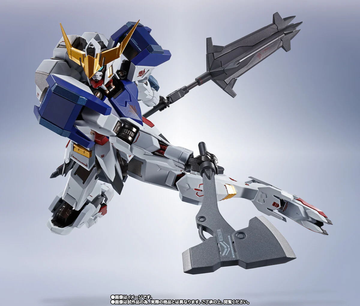 Kidou Senshi Gundam Tekketsu no Orphans - ASW-G-08 Gundam Barbatos - Metal Robot Spirits - Robot Spirits - Robot Spirits <Side MS> - Form 1 - Form 4 (Bandai Spirits) [Shop Exclusive] - Image 8