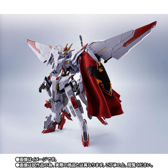 Kidou Senshi Gundam Tekketsu no Orphans Urdr-Hunt - ASW-G-35 Gundam Marchosias - Metal Robot Spirits - Robot Spirits - Robot Spirits <Side MS> (Bandai Spirits) [Shop Exclusive] - Image 2