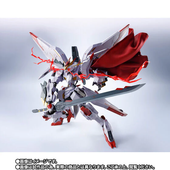 Kidou Senshi Gundam Tekketsu no Orphans Urdr-Hunt - ASW-G-35 Gundam Marchosias - Metal Robot Spirits - Robot Spirits - Robot Spirits <Side MS> (Bandai Spirits) [Shop Exclusive] - Image 4