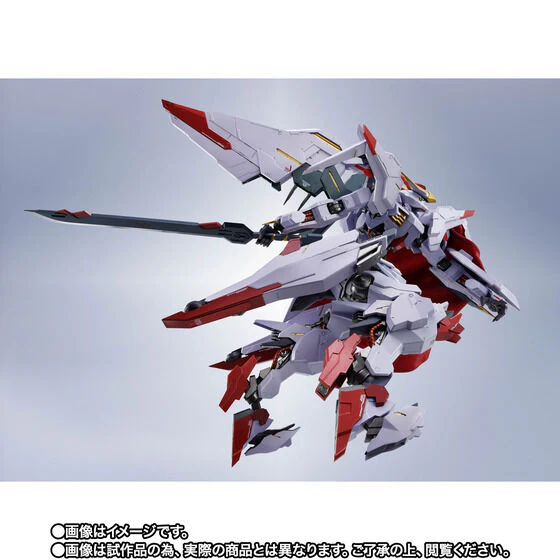 Kidou Senshi Gundam Tekketsu no Orphans Urdr-Hunt - ASW-G-35 Gundam Marchosias - Metal Robot Spirits - Robot Spirits - Robot Spirits <Side MS> (Bandai Spirits) [Shop Exclusive] - Image 6