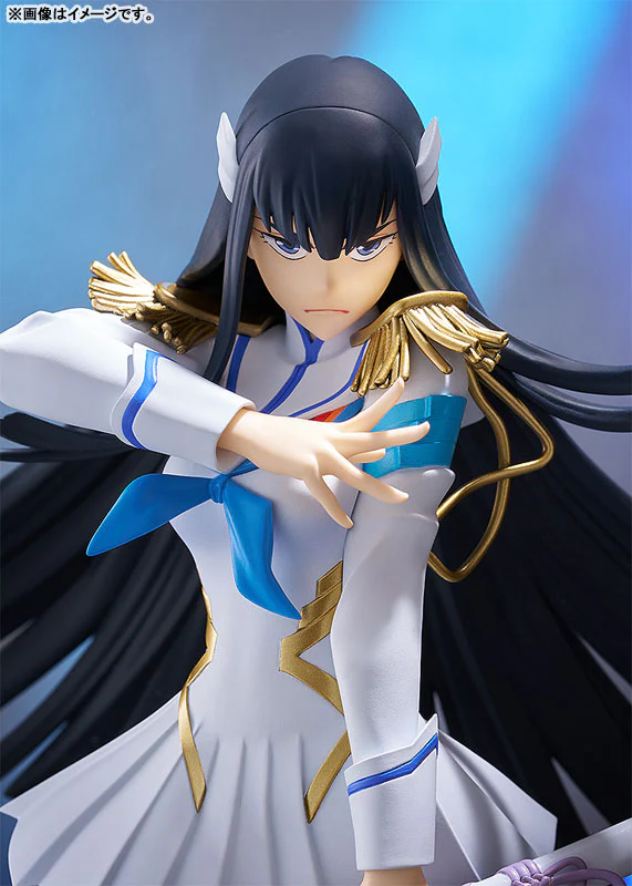 Kill la Kill - Kiryuuin Satsuki - Pop Up Parade - SP (Good Smile Company) - Image 2