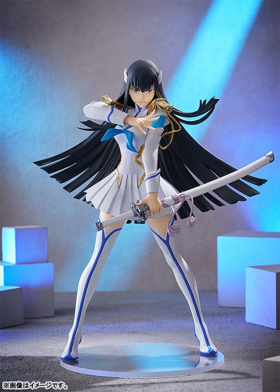 Kill la Kill - Kiryuuin Satsuki - Pop Up Parade - SP (Good Smile Company) - Image 3
