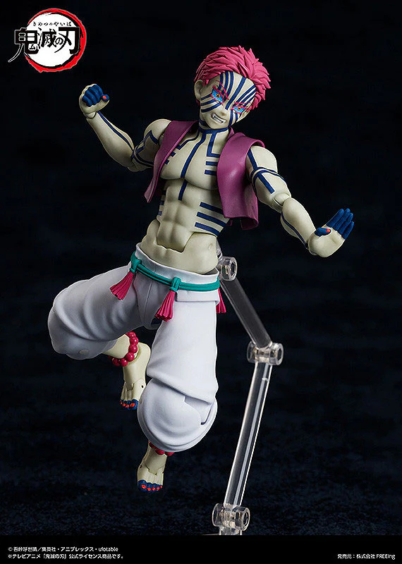 Kimetsu no Yaiba - Akaza - Figma #SP-146 - 2026 Re-release (FREEing, Max Factory) - Image 6