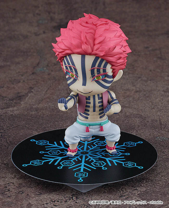 Kimetsu no Yaiba - Akaza - Nendoroid #2112 (Good Smile Company) - Image 5