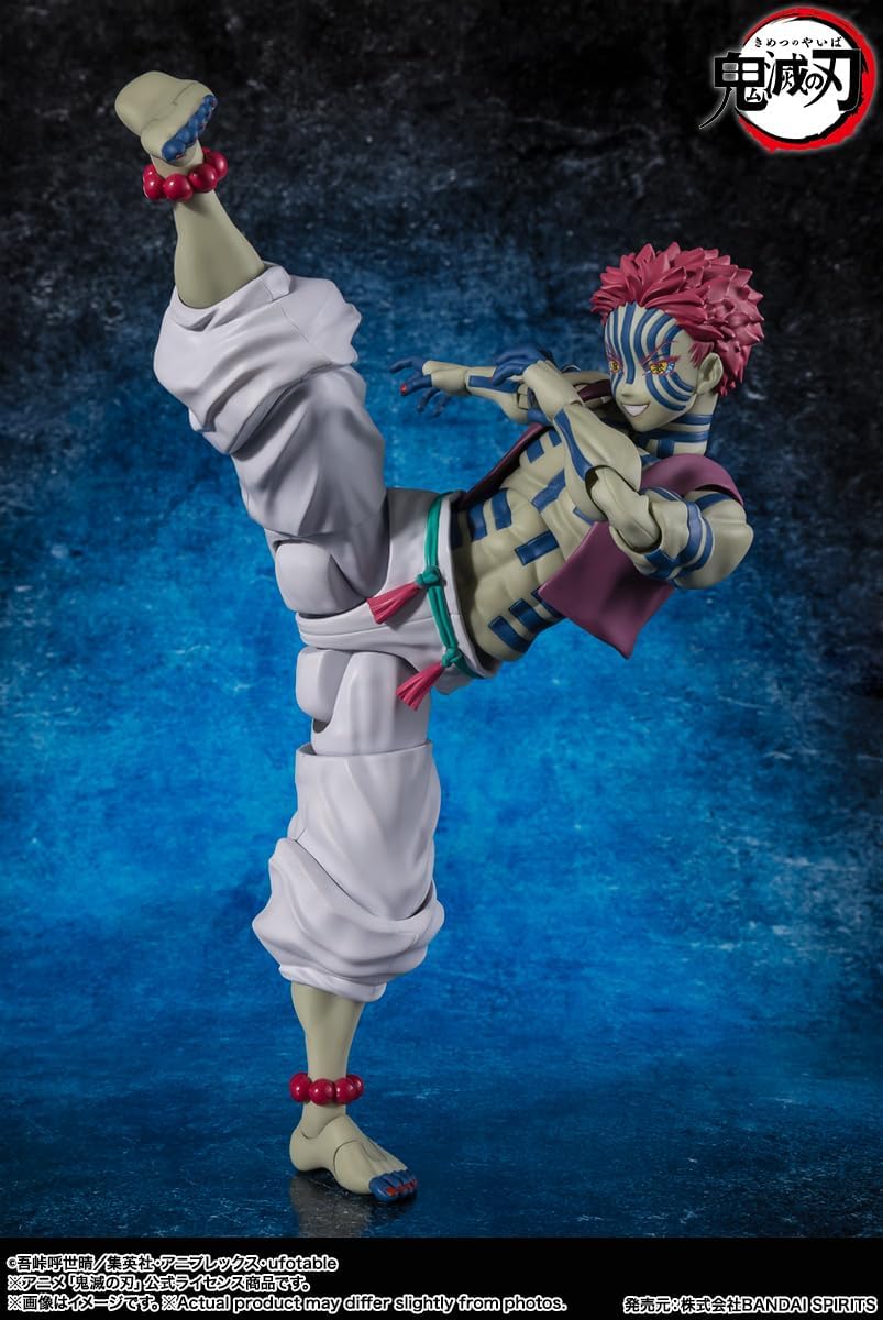 Kimetsu no Yaiba - Akaza - S.H.Figuarts (Bandai Spirits) - Image 2