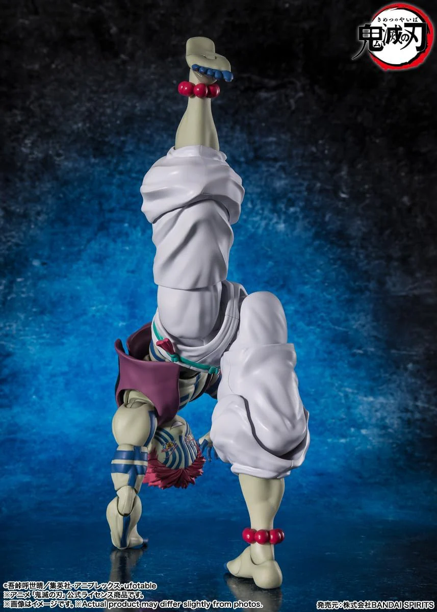 Kimetsu no Yaiba - Akaza - S.H.Figuarts (Bandai Spirits) - Image 4