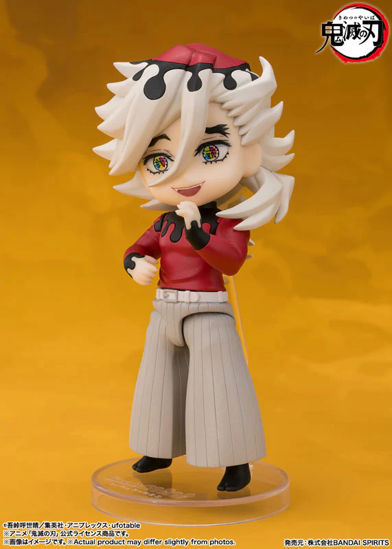 Kimetsu no Yaiba - Douma - Figuarts mini (Bandai Spirits) - Image 3