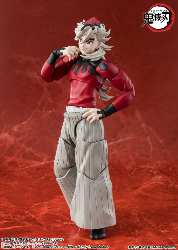 Kimetsu no Yaiba - Douma - S.H.Figuarts (Bandai Spirits) - Image 3