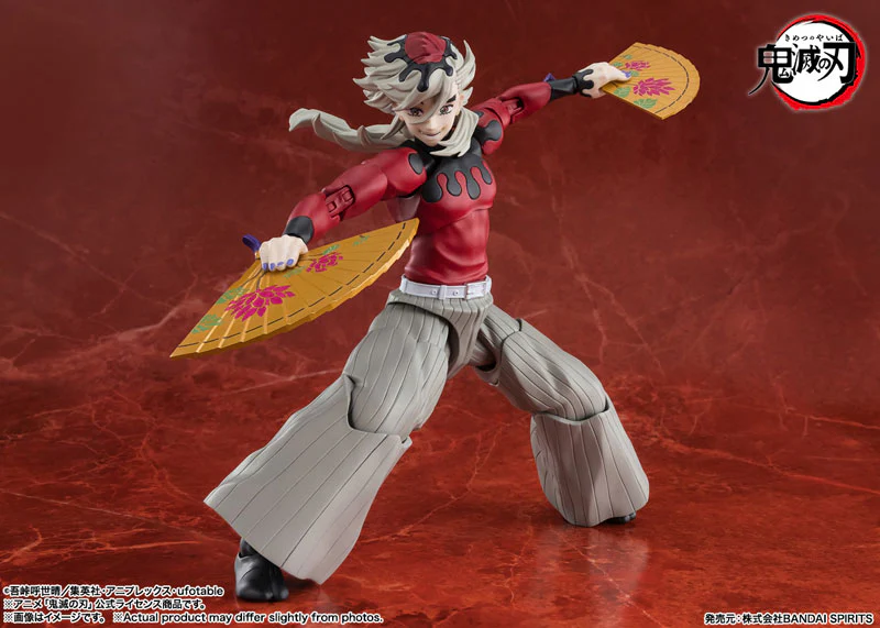 Kimetsu no Yaiba - Douma - S.H.Figuarts (Bandai Spirits) - Image 4