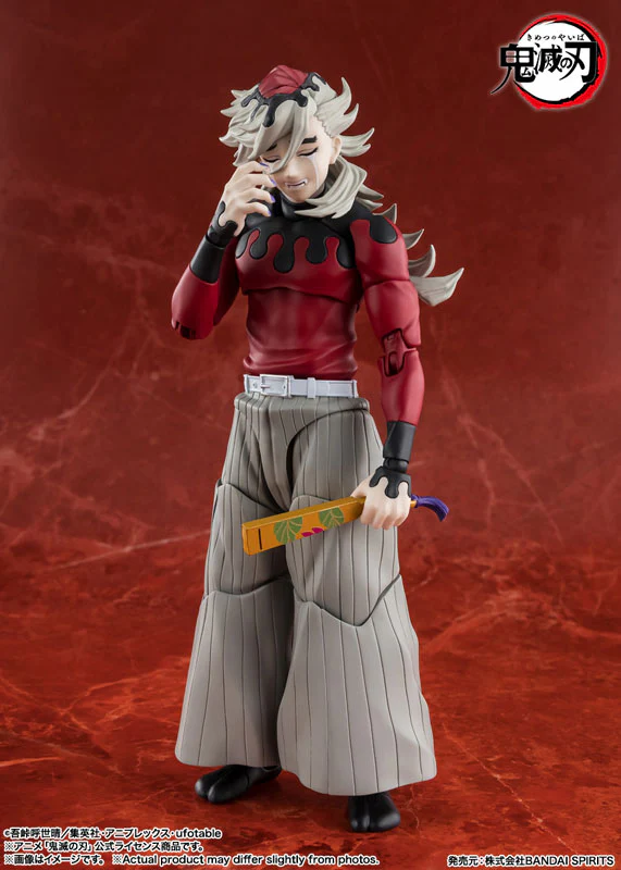 Kimetsu no Yaiba - Douma - S.H.Figuarts (Bandai Spirits) - Image 5
