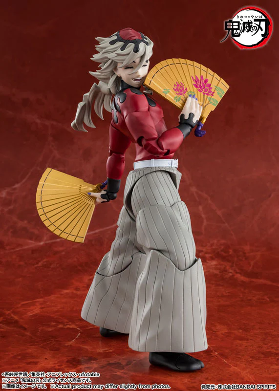 Kimetsu no Yaiba - Douma - S.H.Figuarts (Bandai Spirits) - Image 7