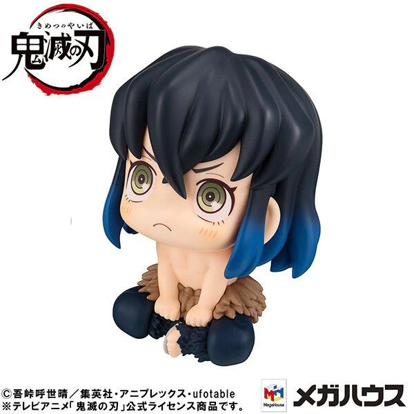 Kimetsu no Yaiba - Hashibira Inosuke - Look Up - Mun! ver. (MegaHouse) - Image 2