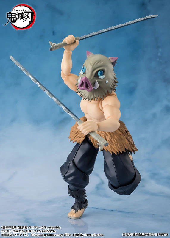 Kimetsu no Yaiba - Hashibira Inosuke - S.H.Figuarts (Bandai Spirits) - Image 4