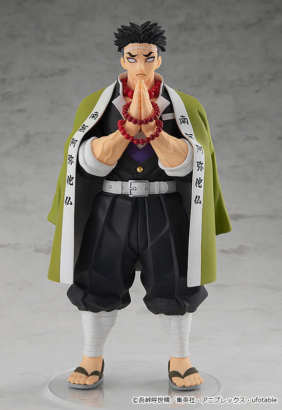 Kimetsu no Yaiba - Himejima Gyoumei - Pop Up Parade (Good Smile Company) - Image 5