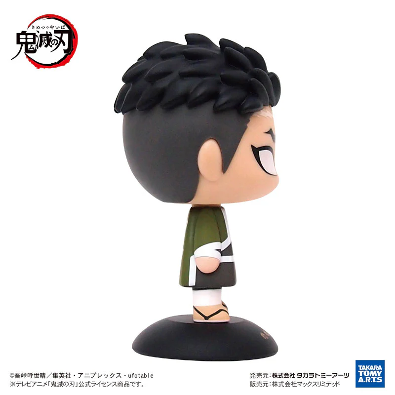 Kimetsu no Yaiba - Himejima Gyoumei - Yura Yura Head (Max Limited) - Image 4