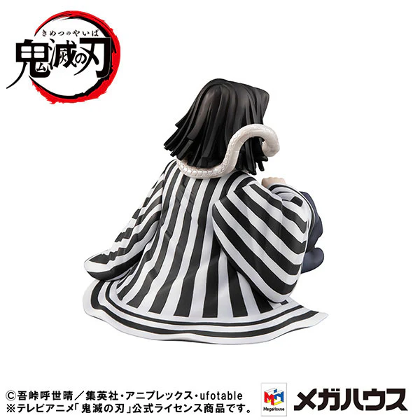 Kimetsu no Yaiba - Iguro Obanai - G.E.M. - Tenohira (MegaHouse) - Image 2