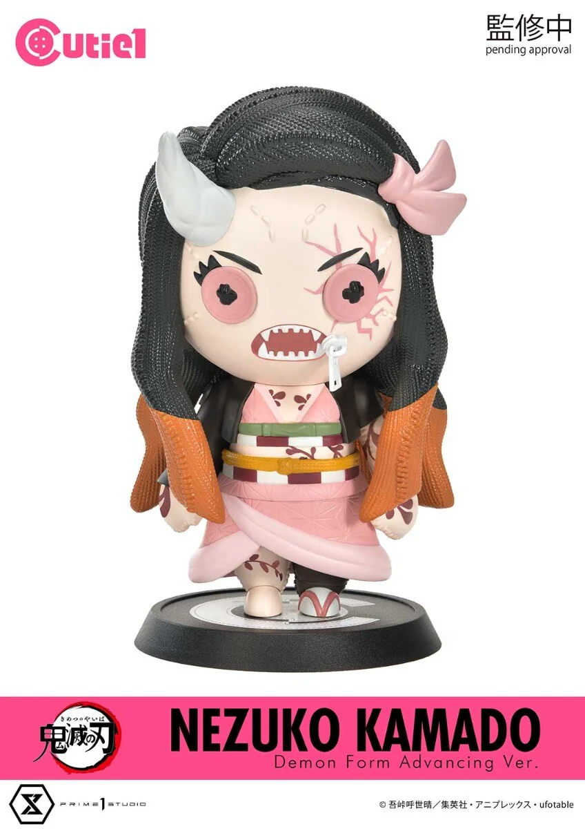 Kimetsu no Yaiba - Kamado Nezuko - Cutie1 - Demon Form Advancing Ver. (Prime 1 Studio)
