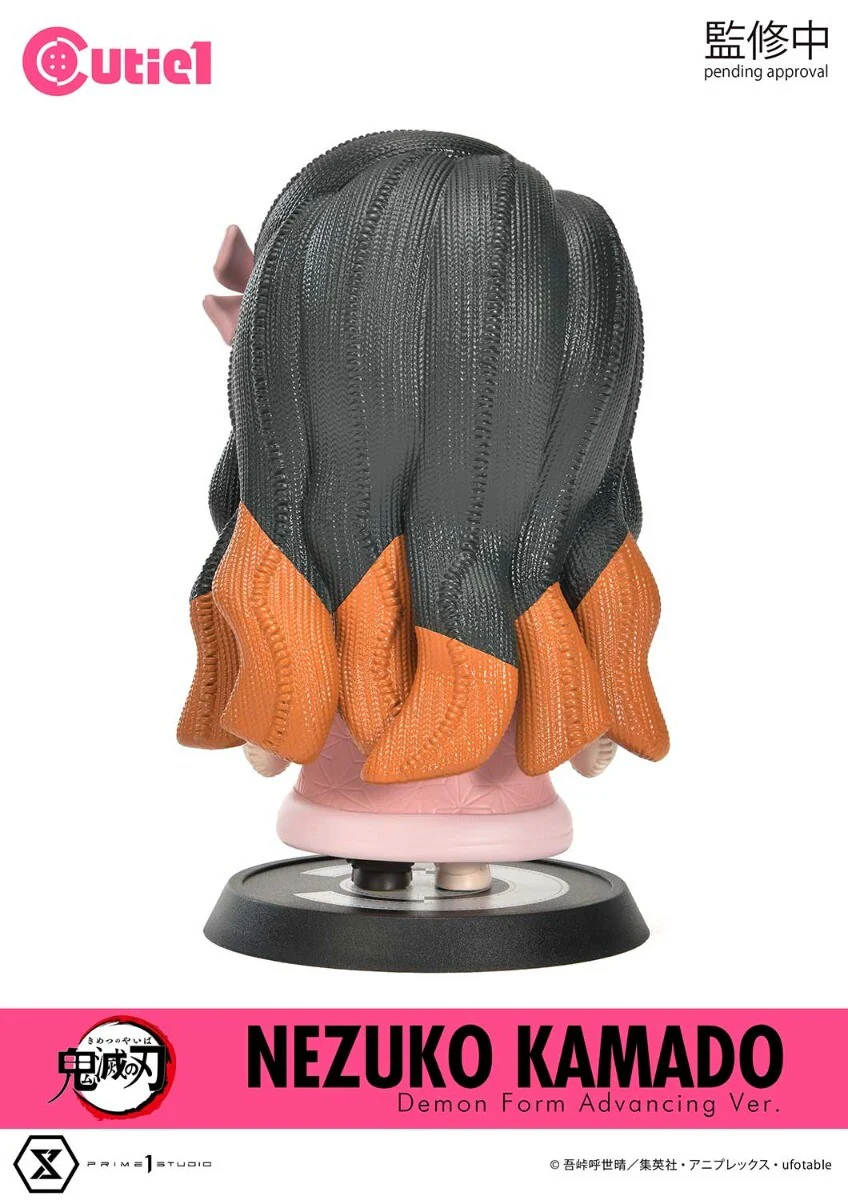 Kimetsu no Yaiba - Kamado Nezuko - Cutie1 - Demon Form Advancing Ver. (Prime 1 Studio) - Image 4