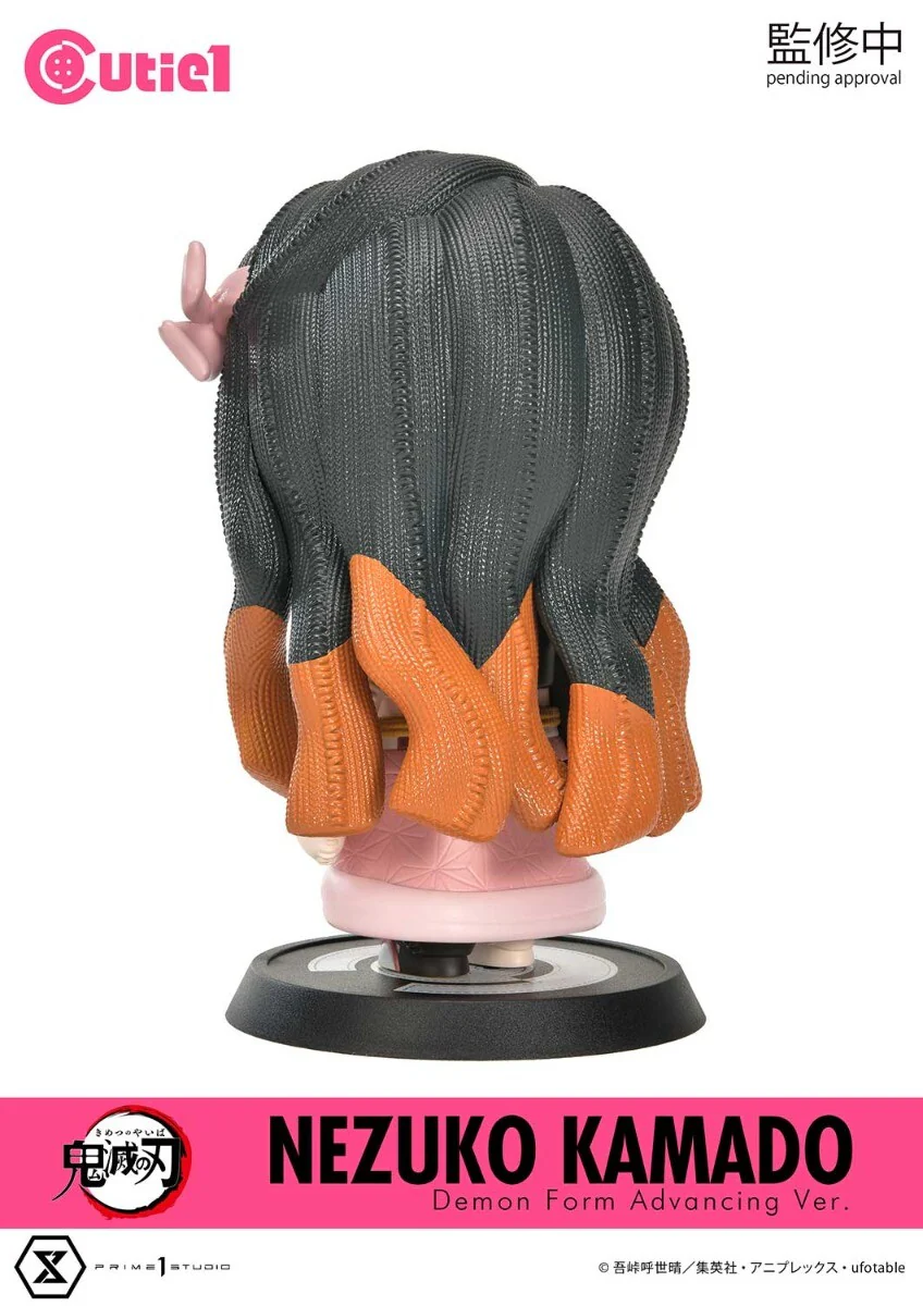 Kimetsu no Yaiba - Kamado Nezuko - Cutie1 - Demon Form Advancing Ver. (Prime 1 Studio) - Image 5