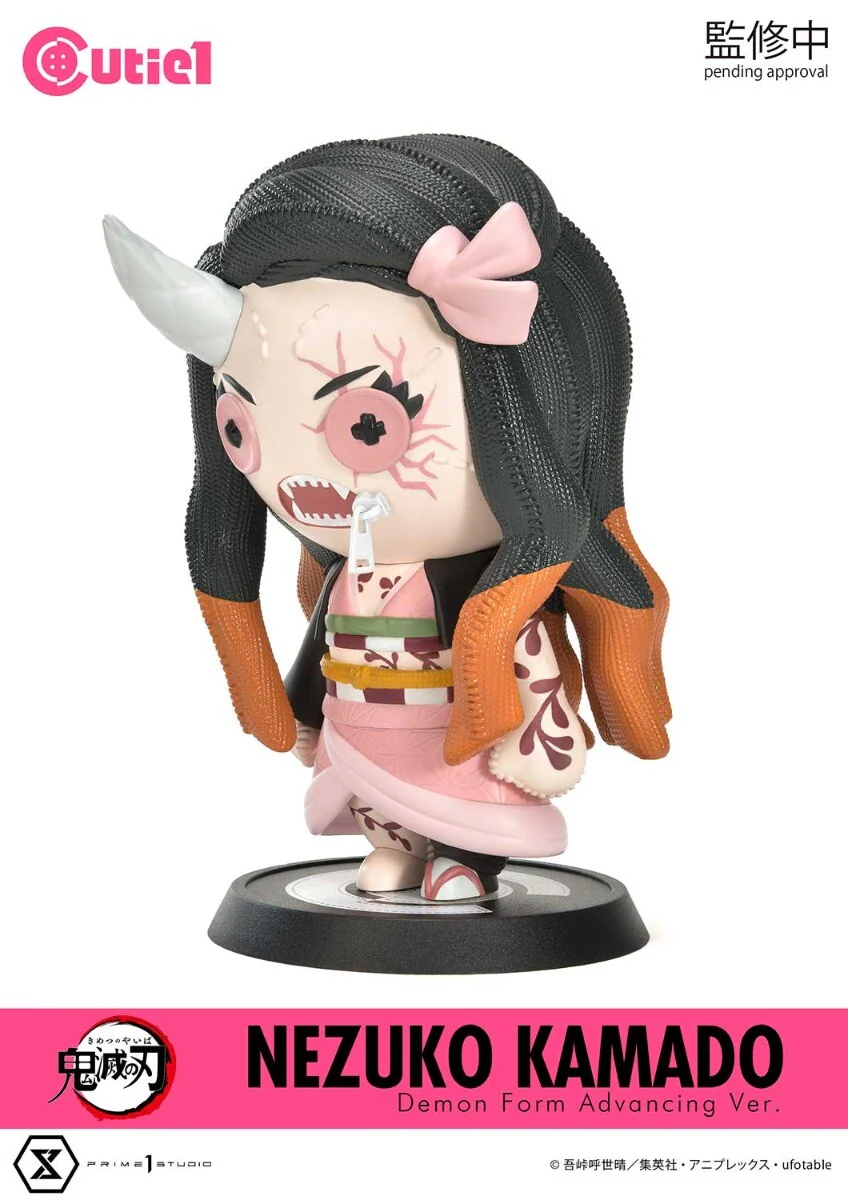 Kimetsu no Yaiba - Kamado Nezuko - Cutie1 - Demon Form Advancing Ver. (Prime 1 Studio) - Image 7