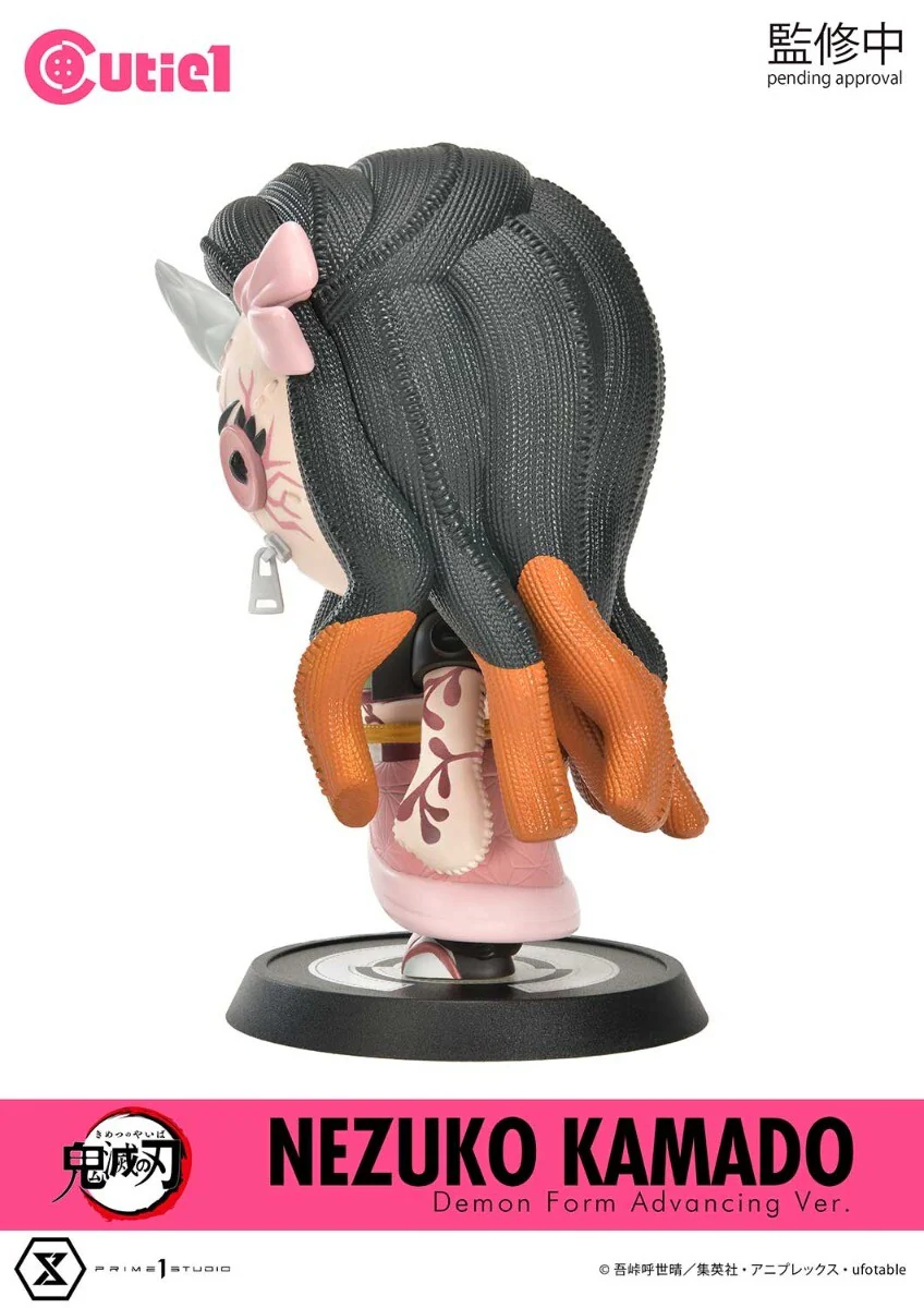Kimetsu no Yaiba - Kamado Nezuko - Cutie1 - Demon Form Advancing Ver. (Prime 1 Studio) - Image 8