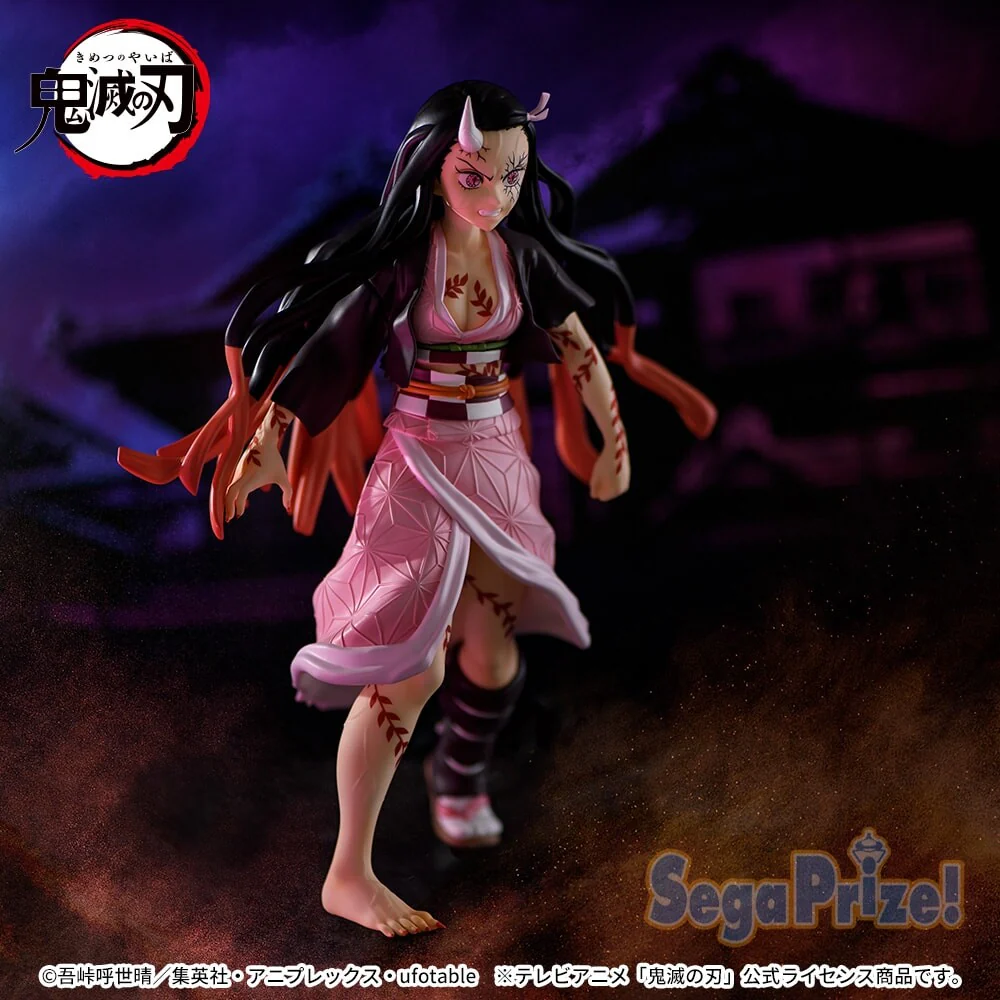 Kimetsu no Yaiba - Kamado Nezuko - Figurizm Alpha - Onika Shinkouji Ver. (SEGA) - Image 2