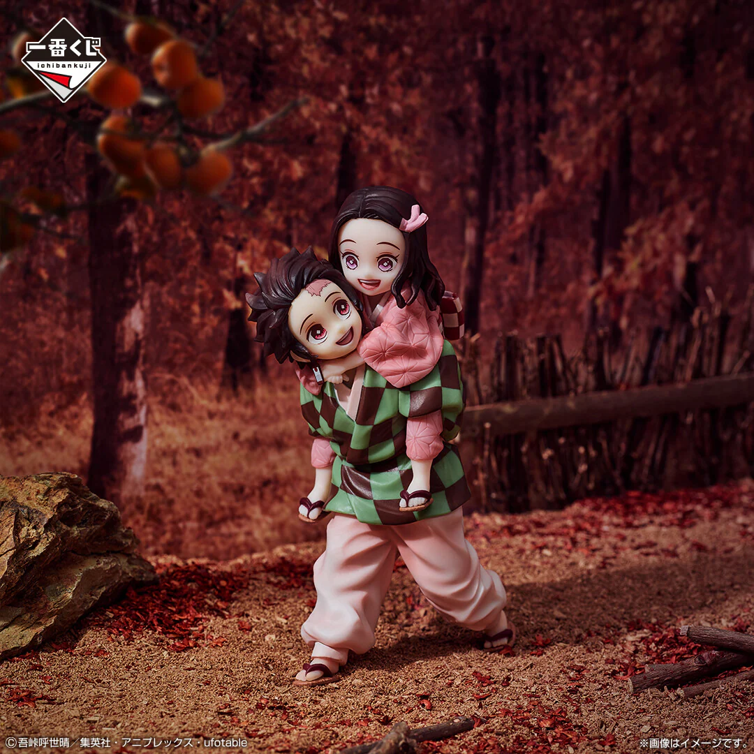 Kimetsu no Yaiba - Kamado Nezuko - Kamado Tanjirou - Ichiban Kuji Kimetsu no Yaiba ~Fumetsu no Kizuna~ - Last One Ver. - Last One Prize (Bandai Spirits) - Image 2