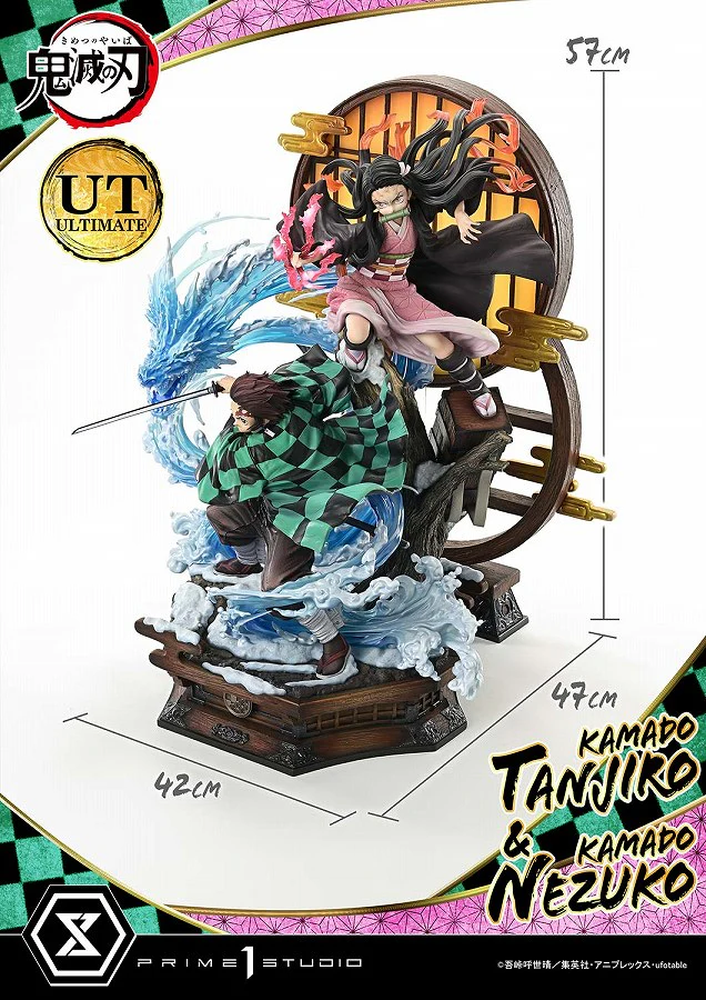 Kimetsu no Yaiba - Kamado Nezuko - Kamado Tanjirou - Kasugaigarasu - Concept Masterline (CMDSKY-01UT) - 1/6 - Ultimate Version (Prime 1 Studio) - Image 2