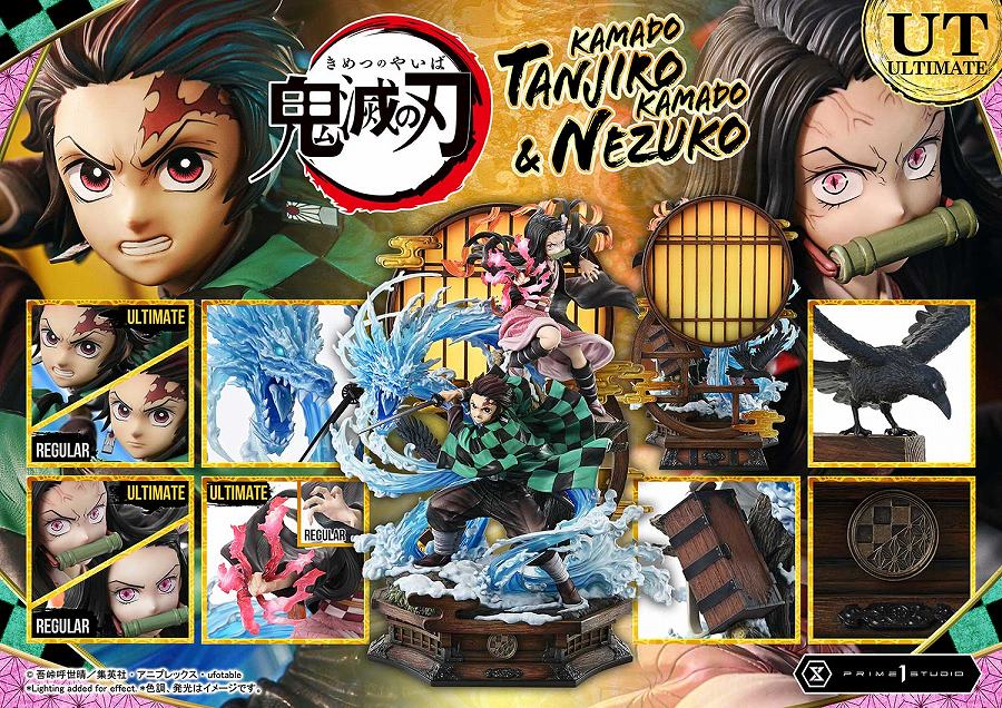 Kimetsu no Yaiba - Kamado Nezuko - Kamado Tanjirou - Kasugaigarasu - Concept Masterline (CMDSKY-01UT) - 1/6 - Ultimate Version (Prime 1 Studio) - Image 4