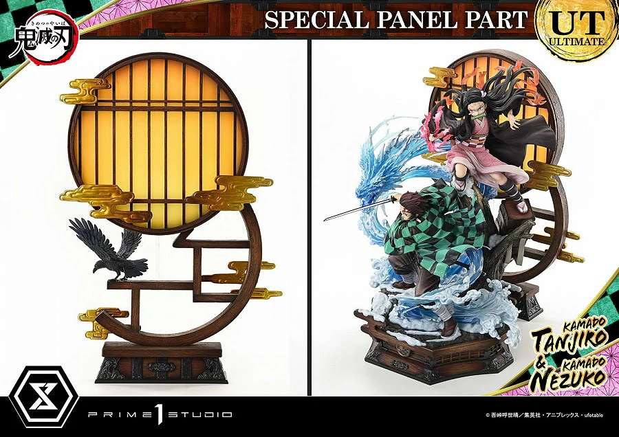 Kimetsu no Yaiba - Kamado Nezuko - Kamado Tanjirou - Kasugaigarasu - Concept Masterline (CMDSKY-01UT) - 1/6 - Ultimate Version (Prime 1 Studio) - Image 6