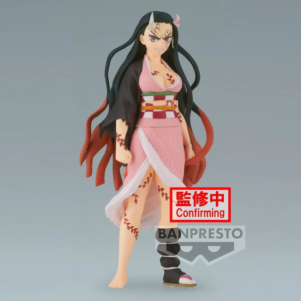 Kimetsu no Yaiba - Kamado Nezuko - Kimetsu no Yaiba Figure -Kizuna no Sou- Vol.26 (Bandai Spirits)