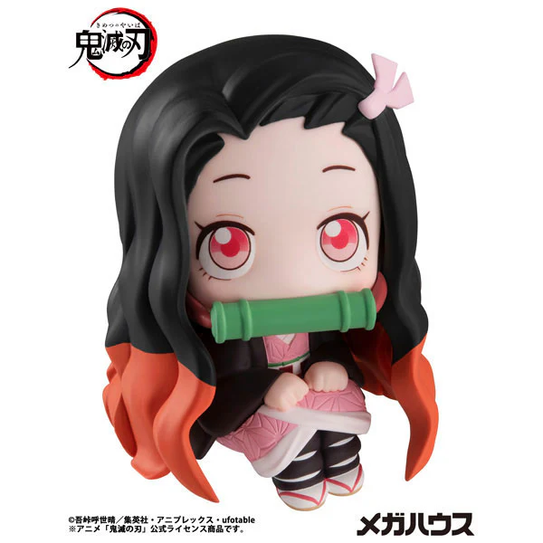 Kimetsu no Yaiba - Kamado Nezuko - Look Up - 2026 Re-release (MegaHouse) - Image 5
