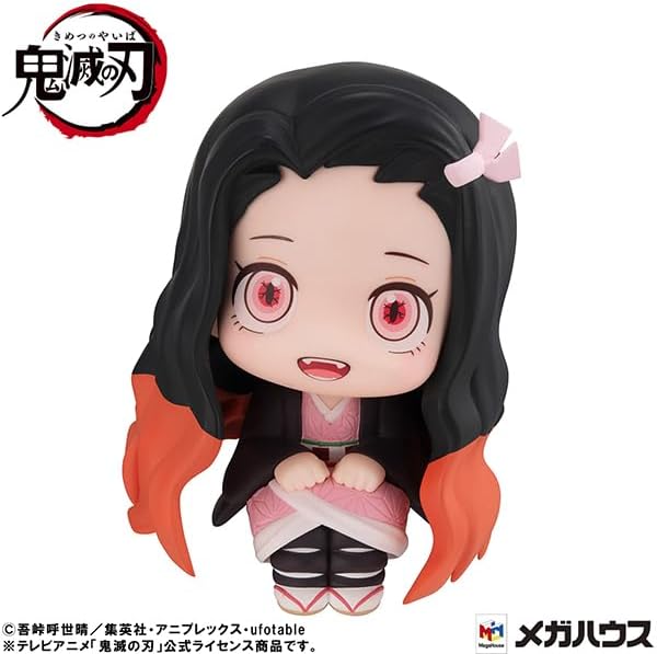 Kimetsu no Yaiba - Kamado Nezuko - Look Up - Taiyou Kokufuku ver. (MegaHouse) - Image 3