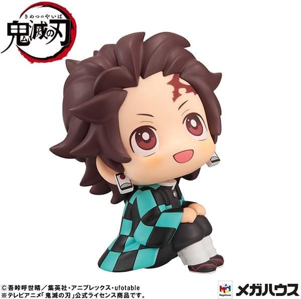 Kimetsu no Yaiba - Kamado Tanjiro - Look Up - Kiritto ver. (MegaHouse) - Image 3