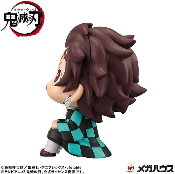 Kimetsu no Yaiba - Kamado Tanjiro - Look Up - Kiritto ver. (MegaHouse) - Image 4