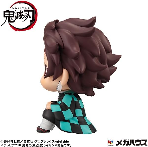 Kimetsu no Yaiba - Kamado Tanjiro - Look Up - Kiritto ver. (MegaHouse) - Image 5