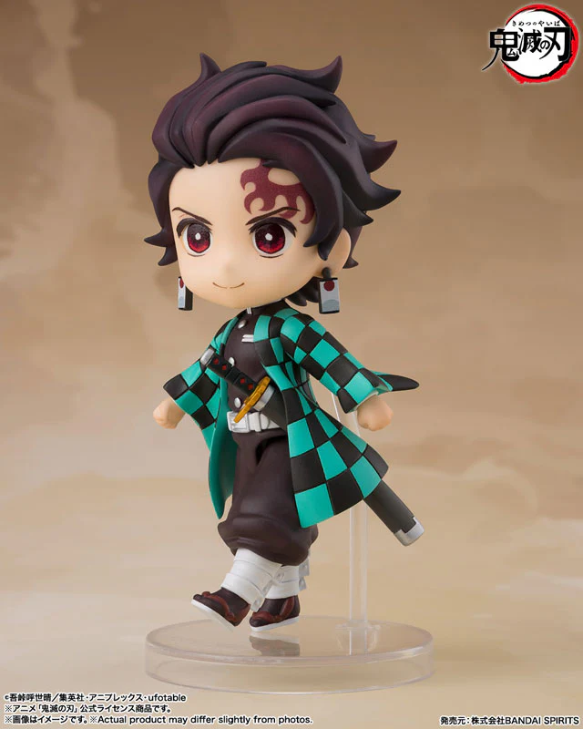 Kimetsu no Yaiba - Kamado Tanjirou - Figuarts mini - Kyojuro Rengoku's Sword Guard Ver. (Bandai Spirits) - Image 5