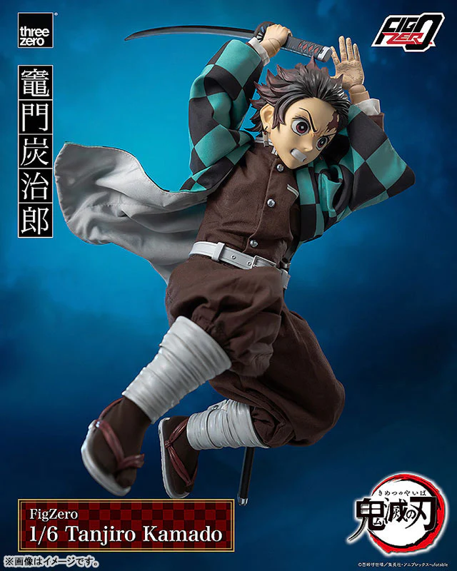 Kimetsu no Yaiba - Kamado Tanjirou - FigZero - 1/6 - 2026 Re-release (ThreeZero) - Image 4