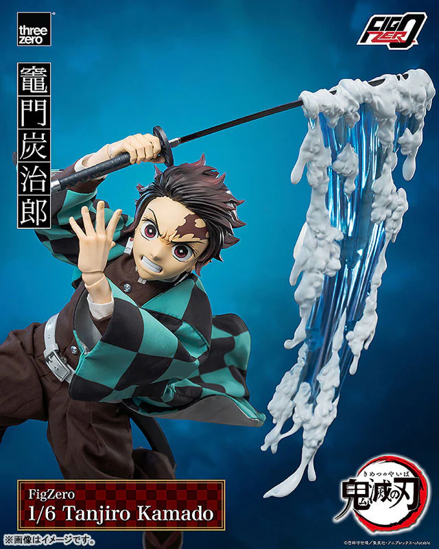 Kimetsu no Yaiba - Kamado Tanjirou - FigZero - 1/6 - 2026 Re-release (ThreeZero) - Image 6