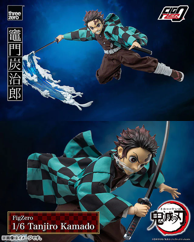 Kimetsu no Yaiba - Kamado Tanjirou - FigZero - 1/6 - 2026 Re-release (ThreeZero) - Image 7